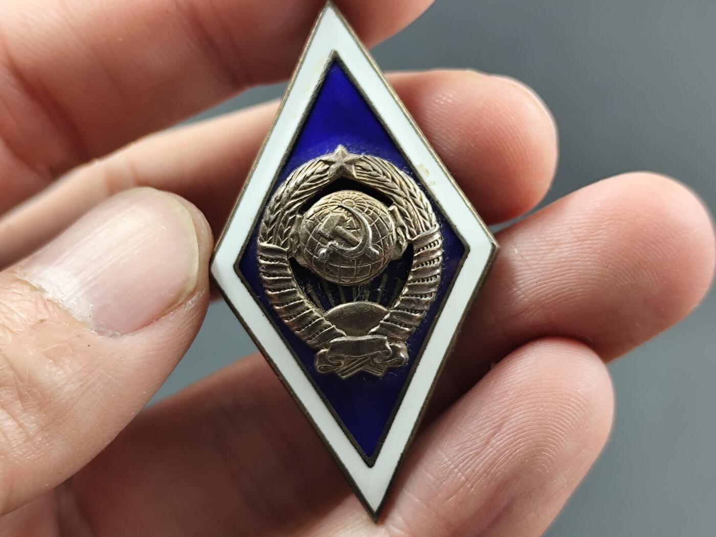 11月18日奖章钱币专场（明天晚上继续更新，太累了今天）