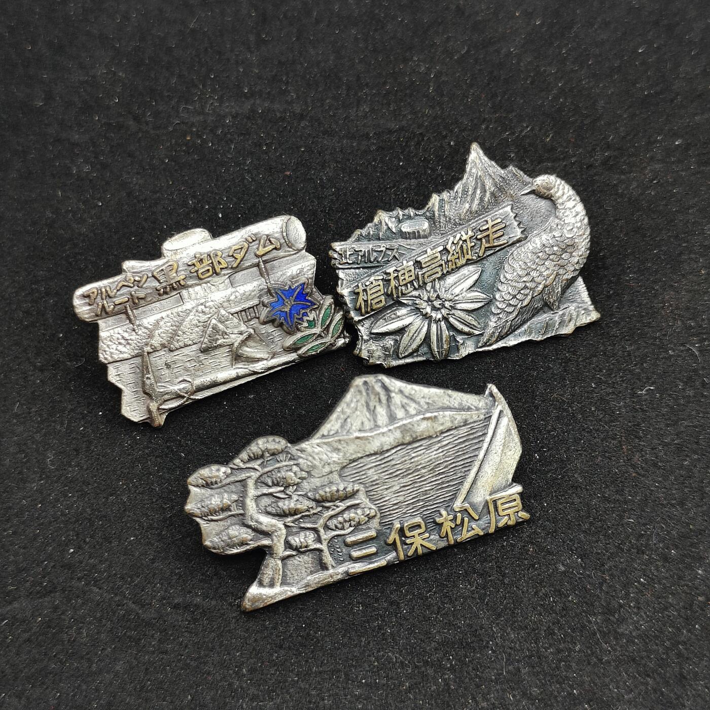 0元起拍勋章 第312期 咸鱼国勋章拍卖专场 11月23日（周日）下午6：00开始