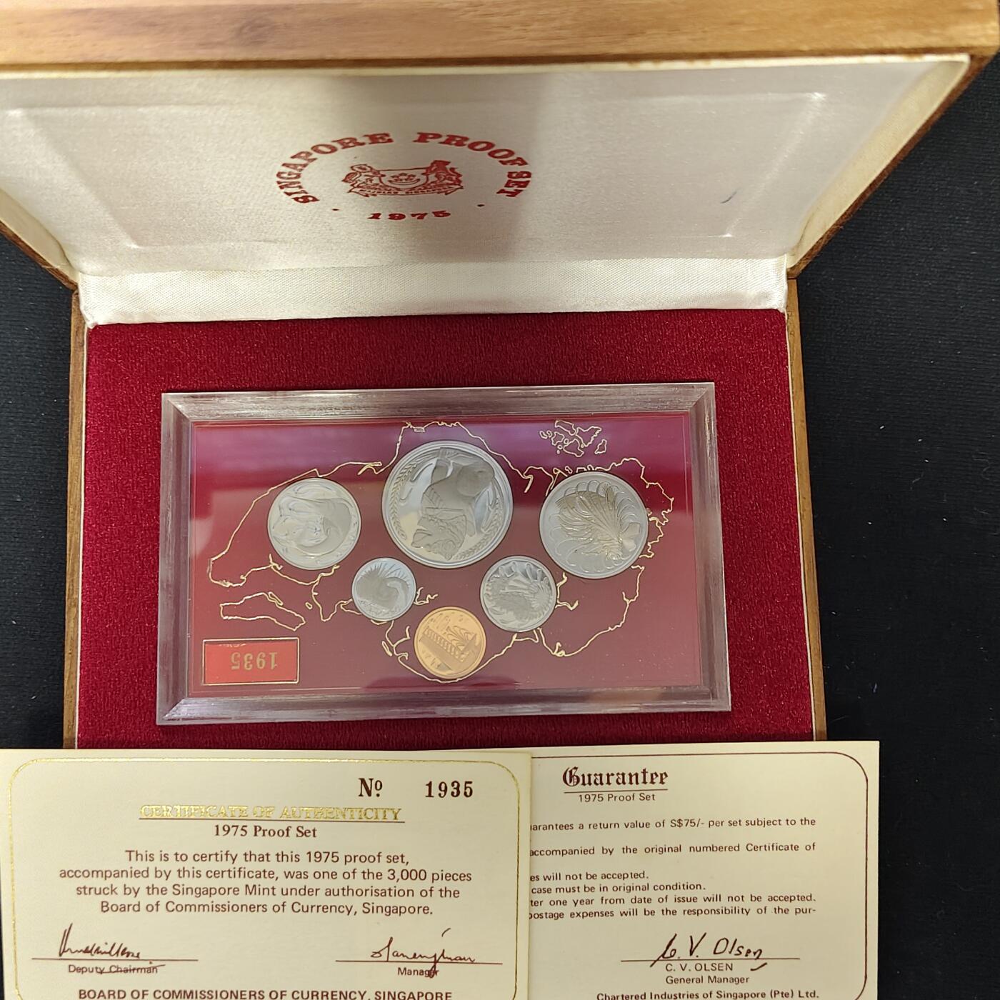 【全场包邮】纯粹捡漏拍479场（免费代拍第16场） 【稀少】新加坡1975年动物版官方精制套币-盒证全-量3000