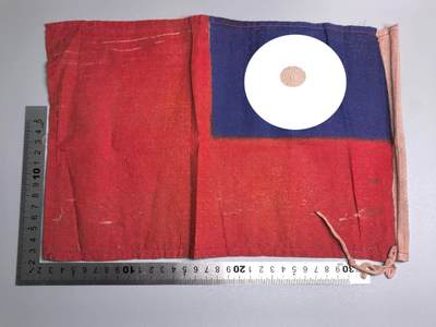 小驴勋章奖章收藏11月22日周六晚六点拍卖（珍爱和平，收藏战争，铭记历史，勿忘国耻，忠党爱国。有偿代拍，送拍规则在简介最后，参拍须阅读规则后再参拍，关系到运费包装发货时效真假辨别等关键信息，拍卖时不再发原图，看大图店主微信码在拍卖店铺介绍里） - 前朝小旗子一面