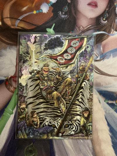 欢迎送拍、零成本上架，释放现金流，合理分配上拍卡品 - 【折光裸卡】多吉 齐天大圣（异色） 范特卡&春芳西游