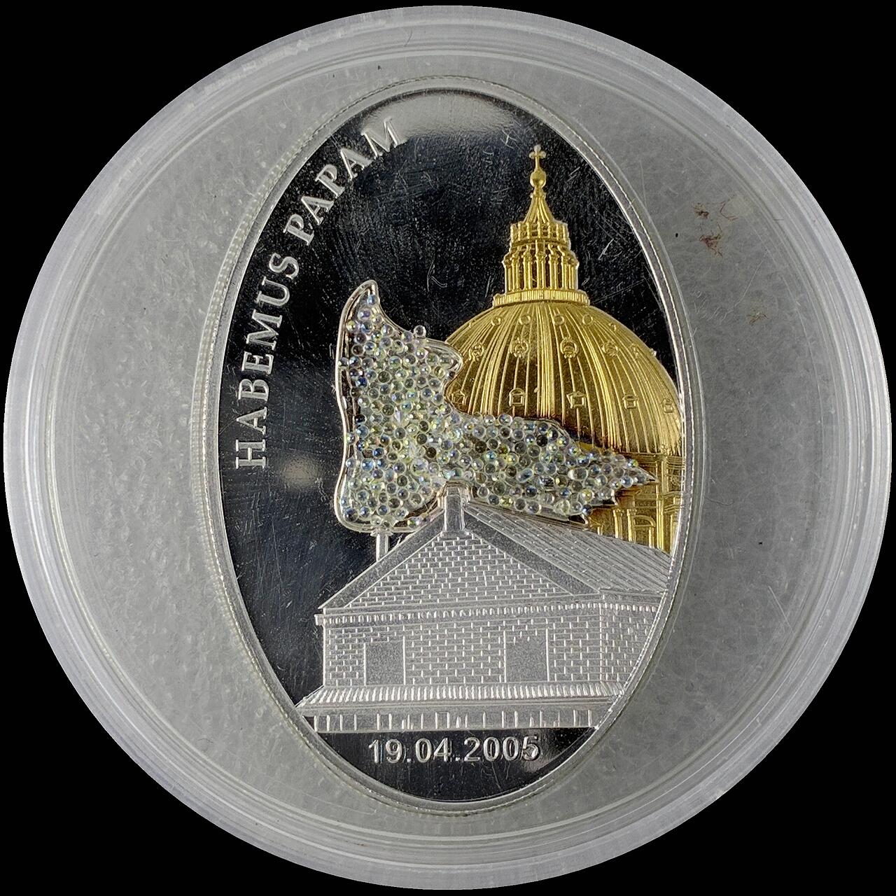 【雨安】【直播拍卖】【世界币章115期-裸币】2025-11-21 周五 19:30 保真 [现代钱币] Liberia 利比里亚 5元 2005年 我们有教宗了 异形彩银镶嵌银币