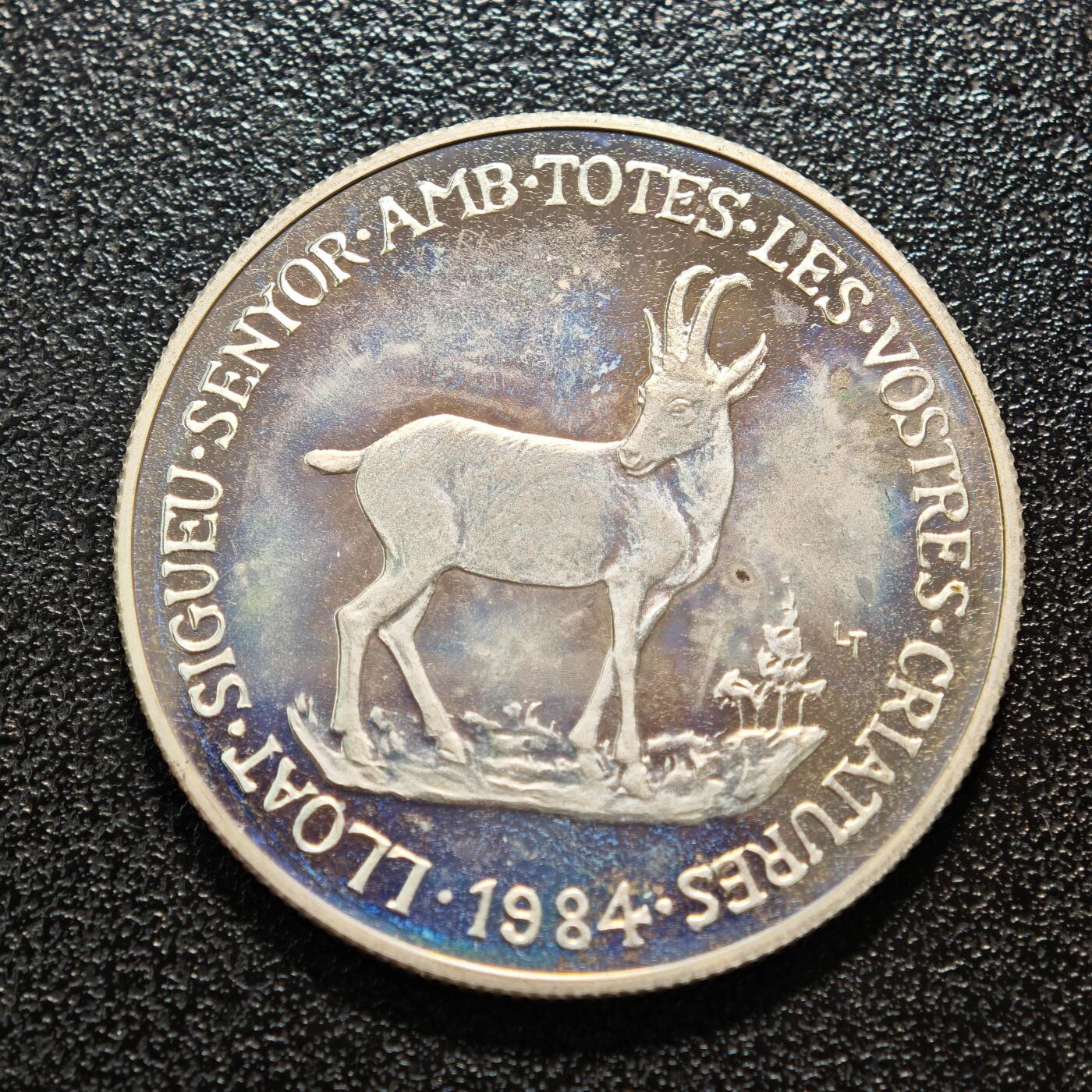 【德藏】世界币章拍卖第154期（拍品征集中~欢迎藏友联系） 2枚一组 1984年 安道尔野生动物20第纳尔纪念银币 及 2005年 德国世界杯10欧元纪念银币 直径约：32.3mm/10E，34.9mm/20D；重约：18.1g/10E，16.1g/20D