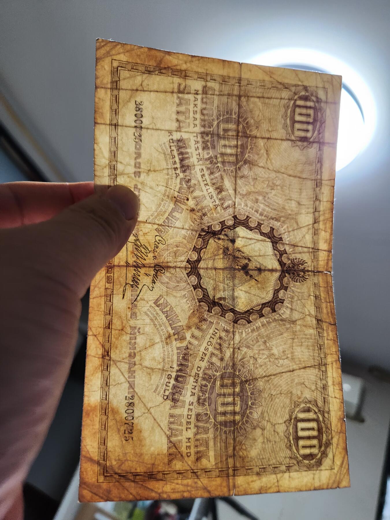 11月23号晚上8点 外国纸币自动截拍第63场 芬兰大公国1909年100马克 首版7位号极少