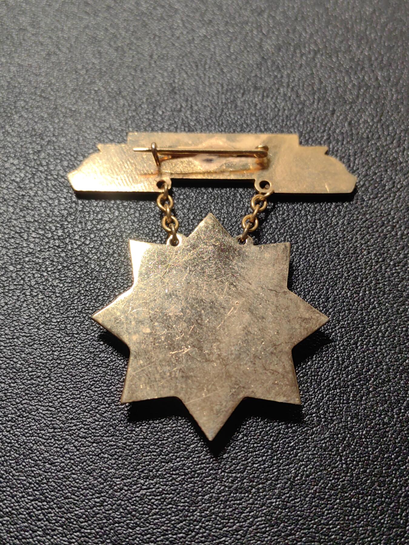 靖甫拍卖第十一场