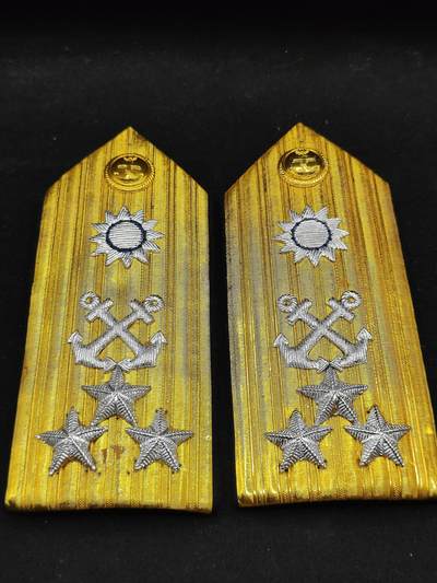 0元起拍勋章 第312期 咸鱼国勋章拍卖专场 11月23日（周日）下午6：00开始 - 民国海军早期冲压肩章 上将阶级