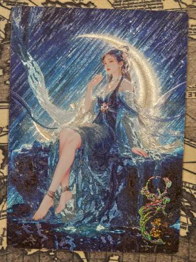 龙虎卡牌六四场 （无佣金，周六结拍，欢迎送拍） - 粗闪卡 奇点 嫦娥