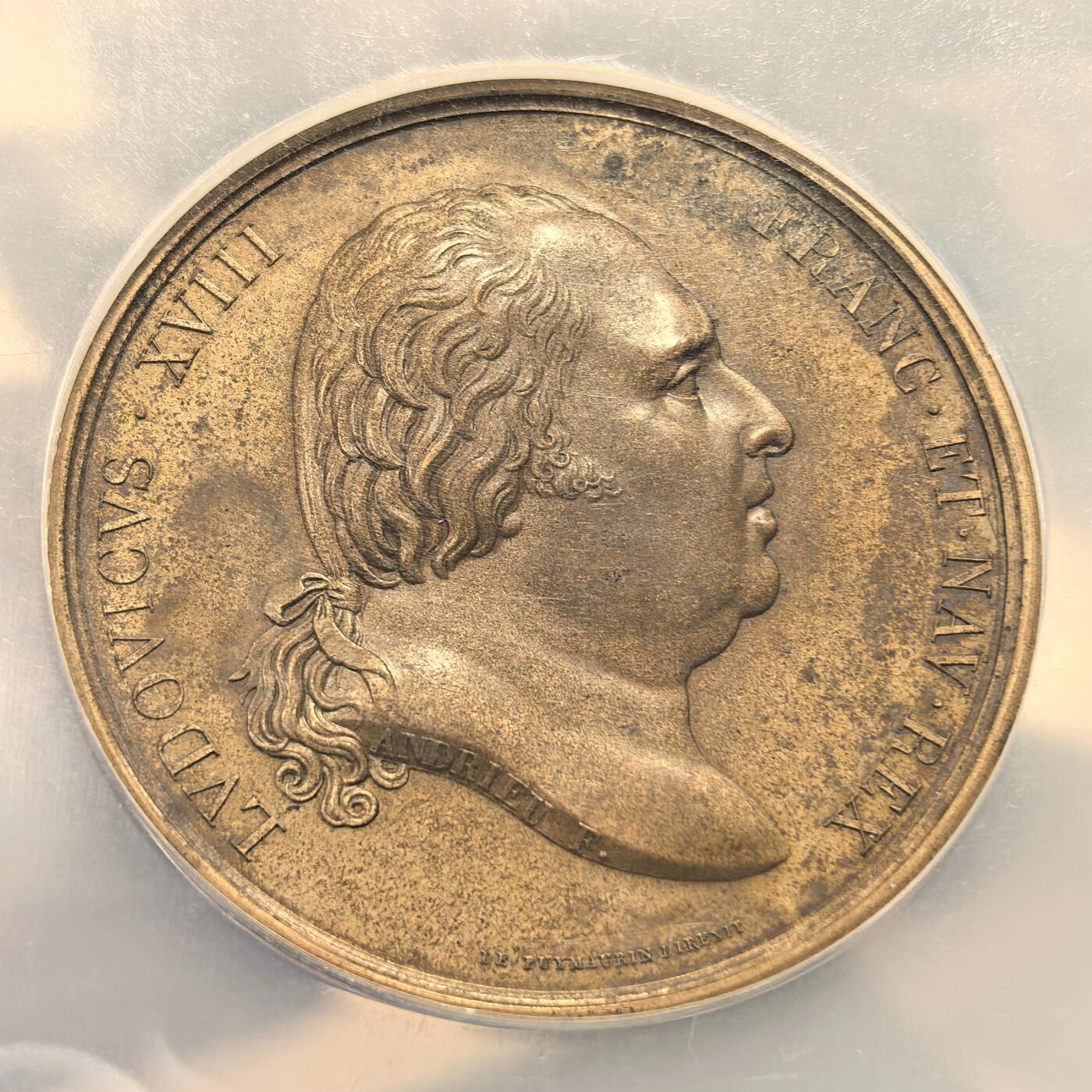 博洋堂世界钱币拍卖第147期（全场包邮） NGC MS62 法国1795年路易十八头像世博会纪念大铜章，50mm巨大款，原铸非后铸款！