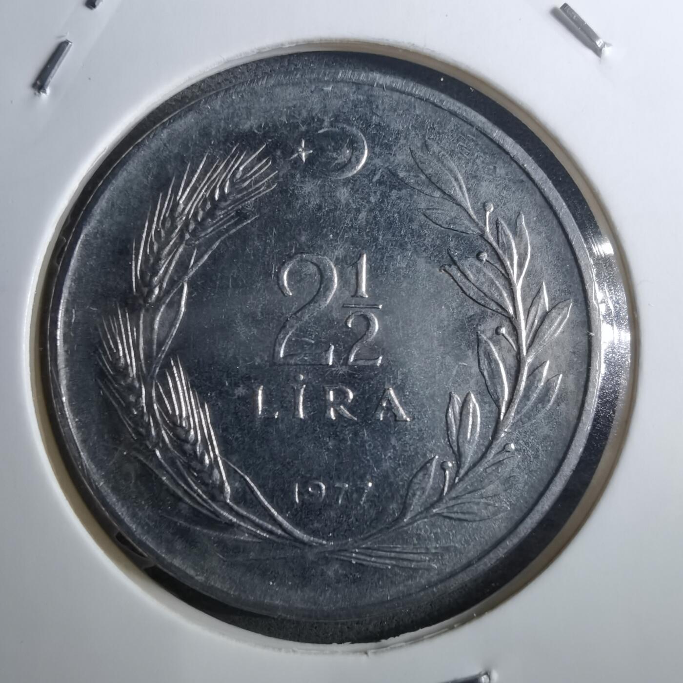 沼泽如烟--第910场 土耳其1977年2.5里拉