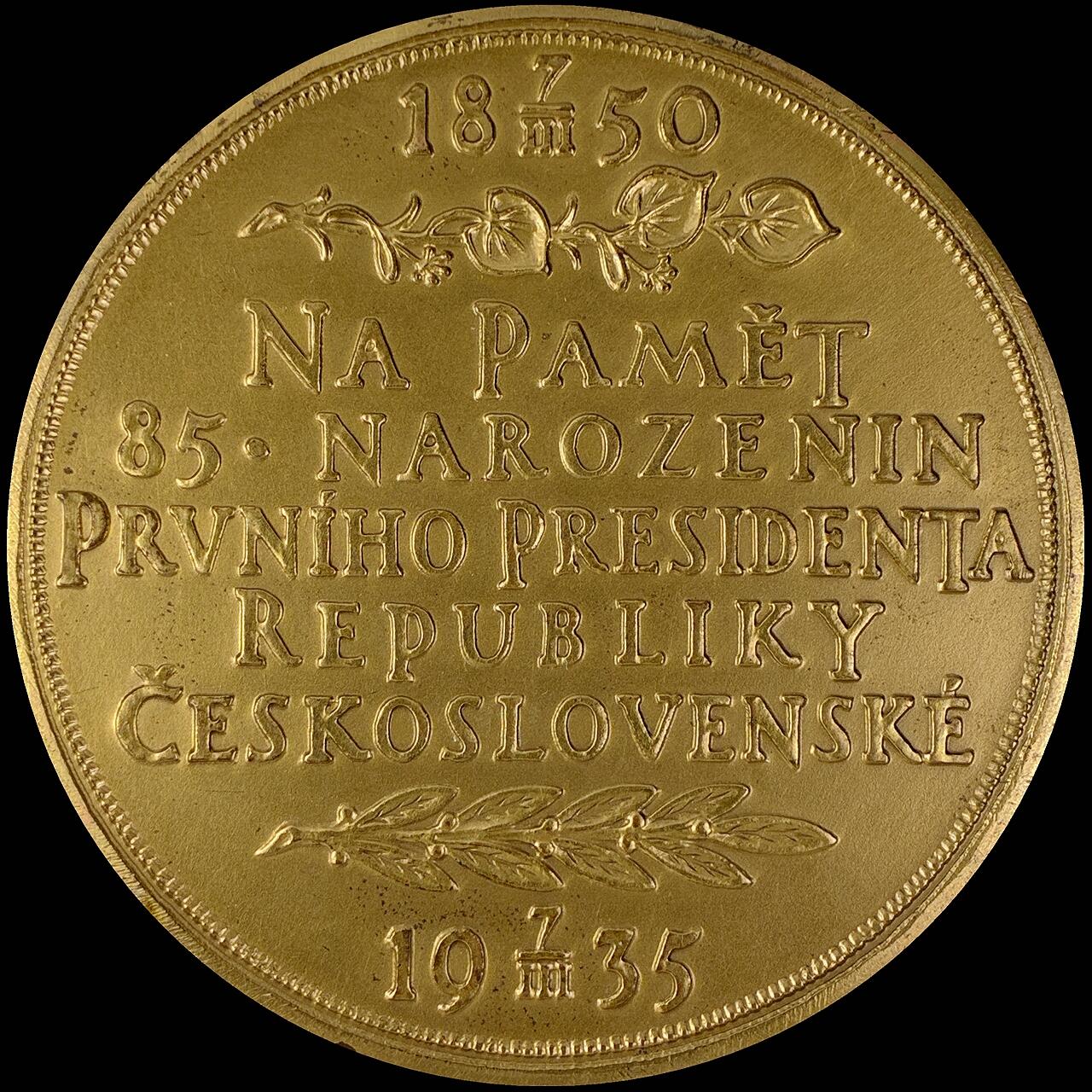 【雨安】【直播拍卖】【世界币章115期-裸币】2025-11-21 周五 19:30 保真