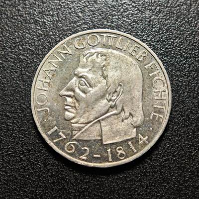 【德藏】世界币章拍卖第154期（拍品征集中~欢迎藏友联系） - 1964年 德国约翰·费希特逝世150周年5马克纪念银币 直径约：28.9mm；重约：11.1g