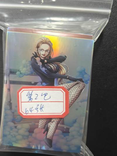 天玑星卡拍第140期《11.20周四截拍》持续收拍收评中 满赠卡需备注 - 大圣卡通 海贼王 第二包 64张 自制卡