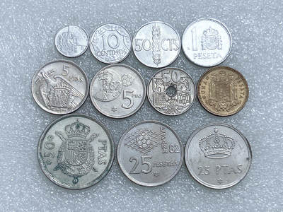 第一海外回流一元起拍收藏 散集专场  第270期 - 西班牙不同面值硬币 11枚 原光品