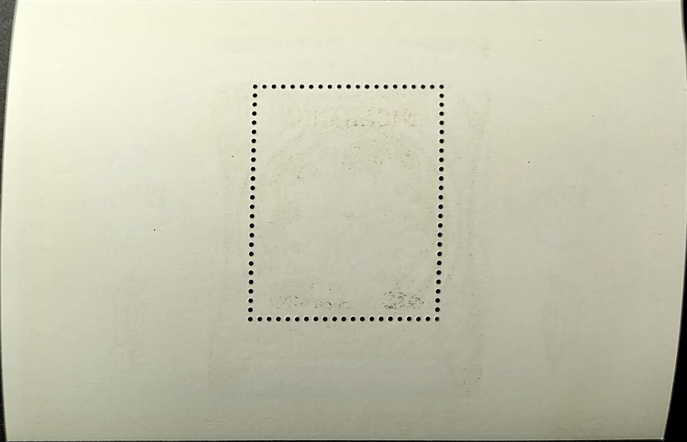 嘉禾收藏    【第385期】            无佣金、可寄存、满30元包邮 尼加拉瓜邮票，1984年纪念文艺复兴时期意大利著名画家柯雷乔逝世450周年·绘画《圣约翰福音传教士》小型张