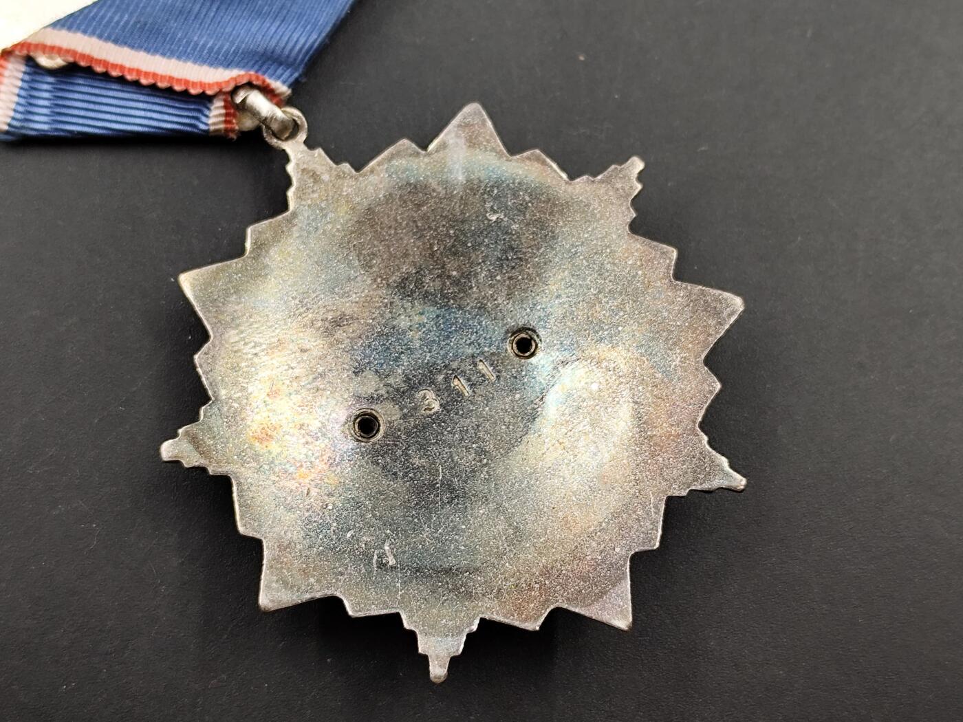 11月18日奖章钱币专场