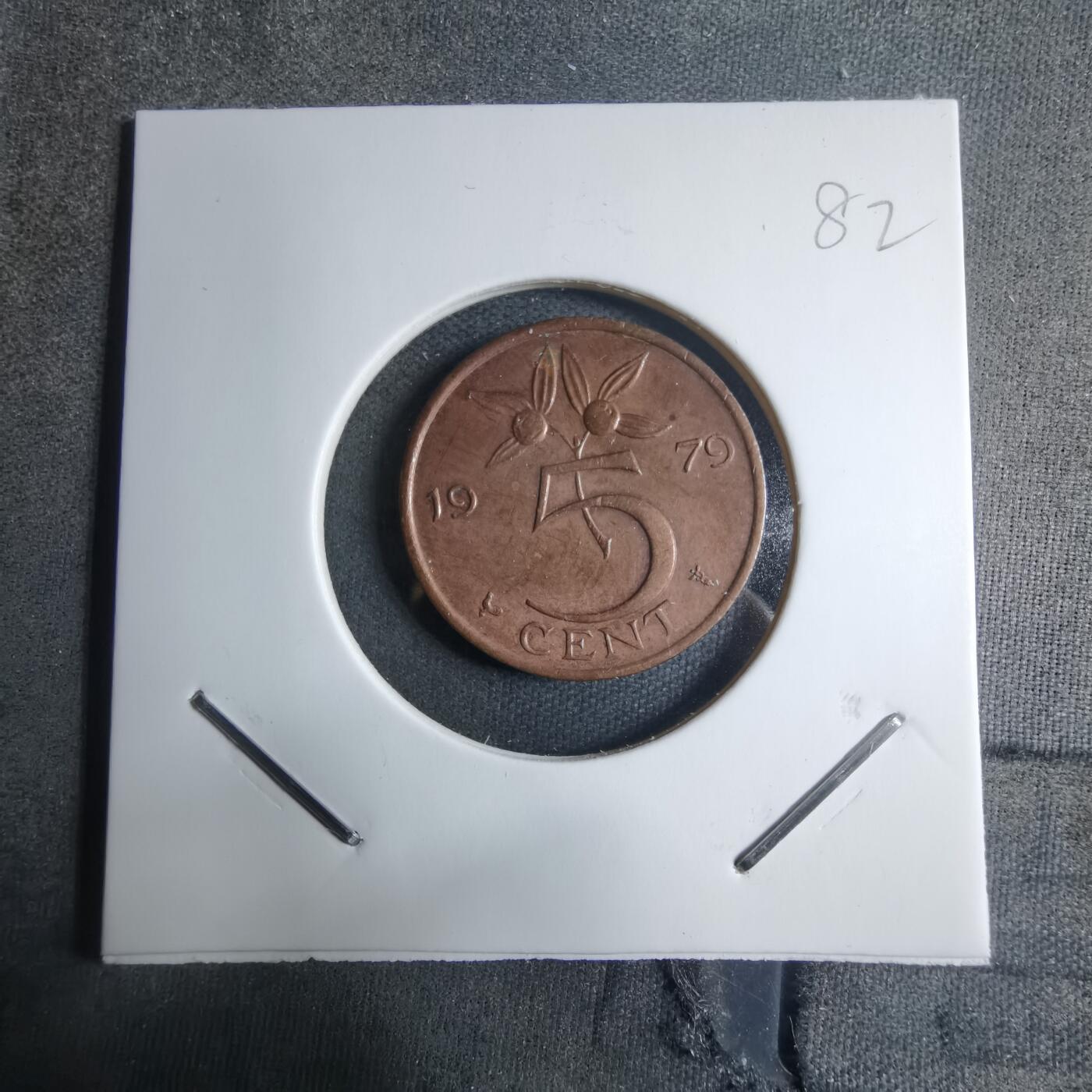 沼泽如烟--第909场 荷兰1979年五分