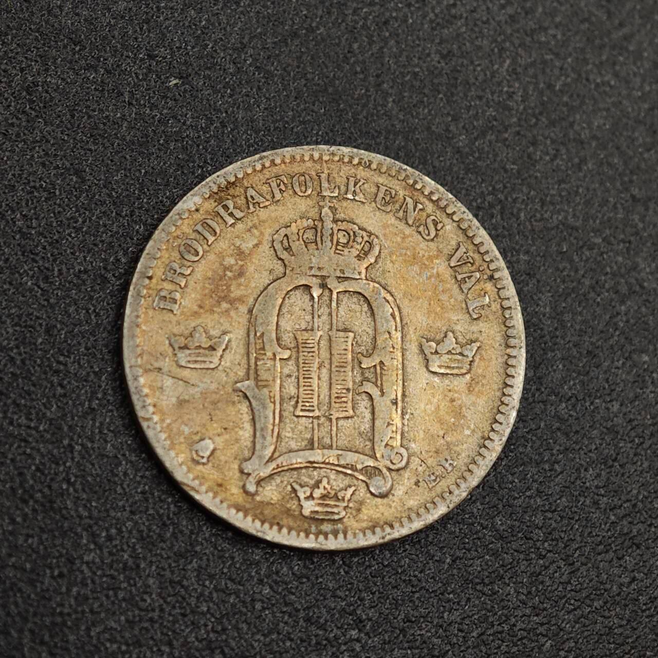 【淘币小摊】实时拍第八百零二拍   散币场   满百包邮可预留二周 每周一统一发货  