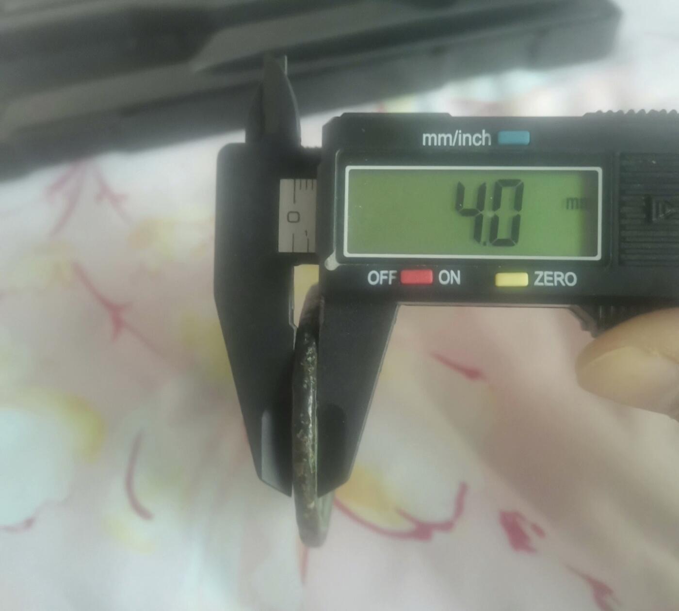 咸丰宝泉当五十私铸