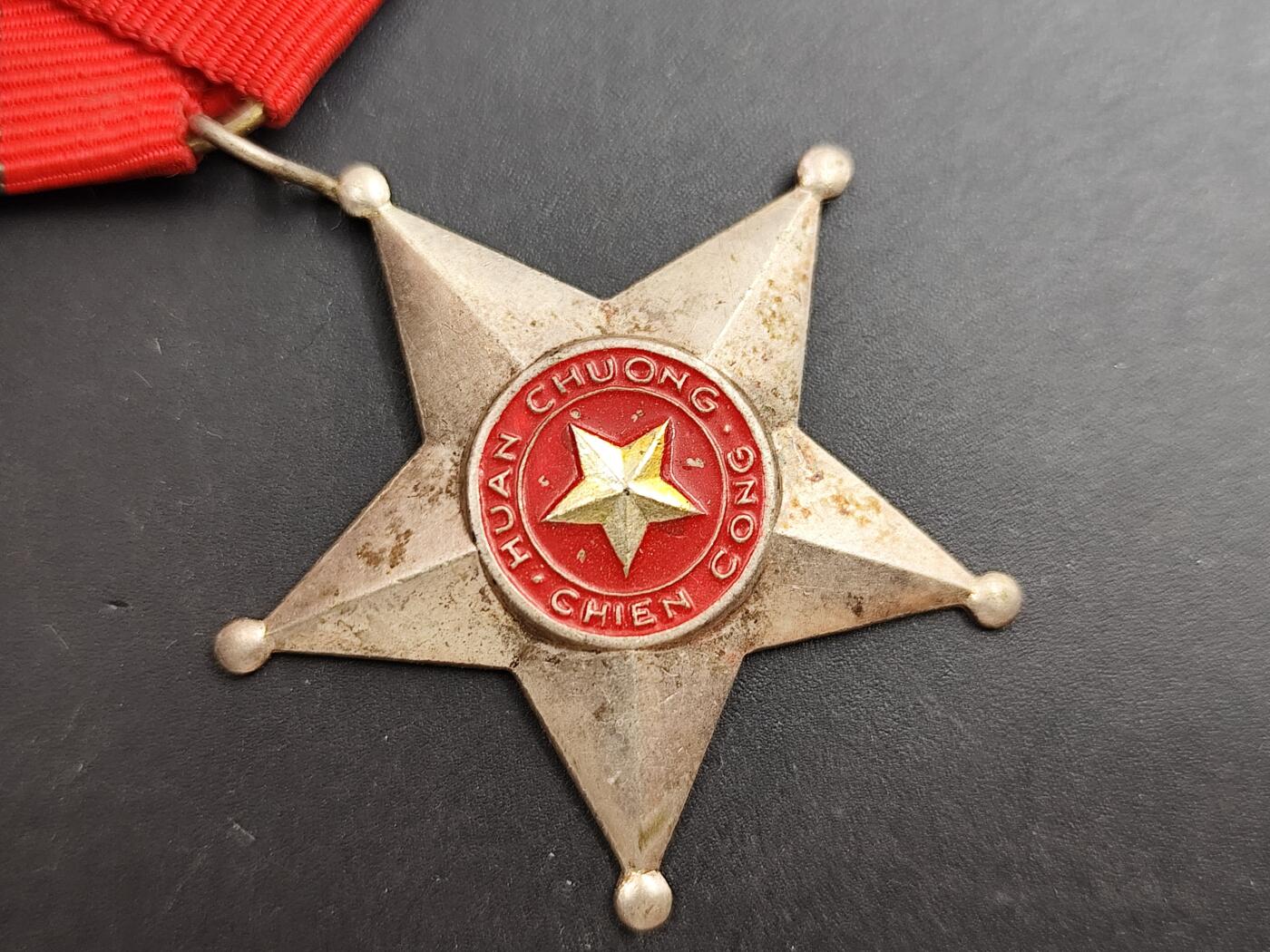 11月18日奖章钱币专场（明天晚上继续更新，太累了今天） 越南金星勋章 二次授勋