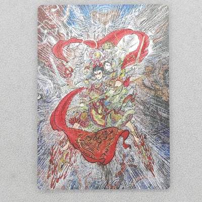 龙虎卡牌六四场 （无佣金，周六结拍，欢迎送拍） - 粗闪卡 昆仑万象 权迎东新绘西游记 权迎东-哪吒