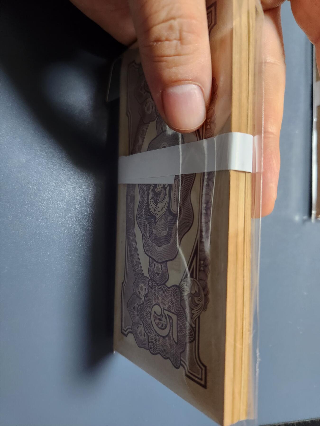 11月23号晚上8点 外国纸币自动截拍第63场 马来西亚5元全新原刀100张