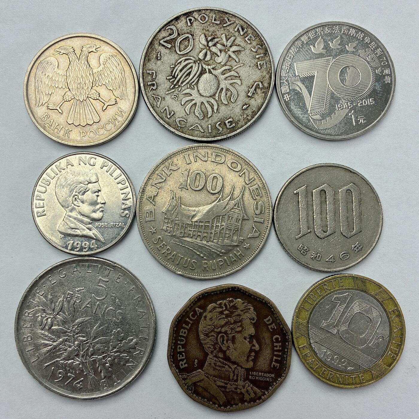 【雨安】【直播拍卖】【世界币章115期-裸币】2025-11-21 周五 19:30 保真 [散币各国] 世界各国散币