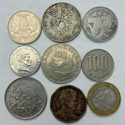 【雨安】【直播拍卖】【世界币章115期-裸币】2025-11-21 周五 19:30 保真 - [散币各国] 世界各国散币