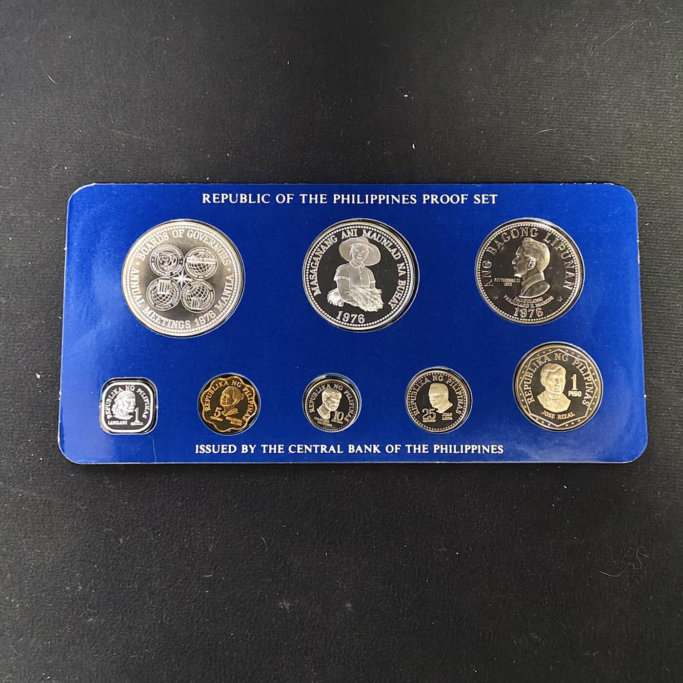 【全场包邮】纯粹捡漏拍479场（免费代拍第16场） 菲律宾1976年官方精制套币-盒证全