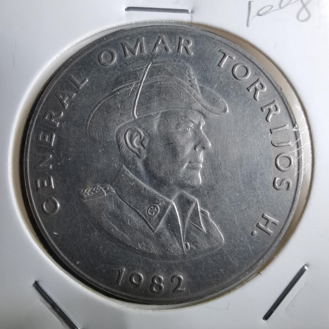 沼泽如烟--第910场 巴拿马1982年1巴波亚