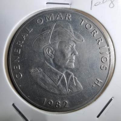 沼泽如烟--第910场 - 巴拿马1982年1巴波亚