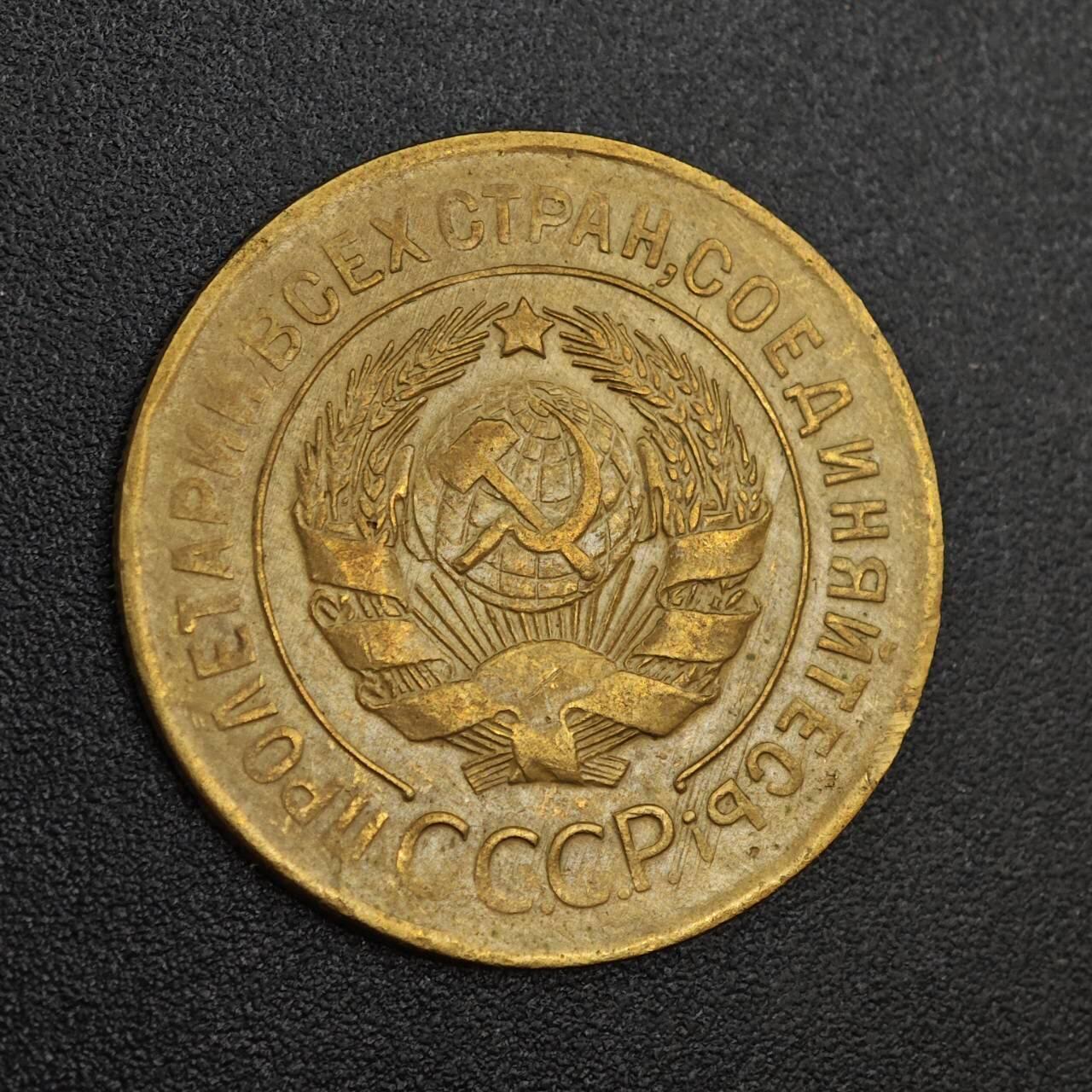 【淘币小摊】实时拍第八百零二拍   散币场   满百包邮可预留二周 每周一统一发货  