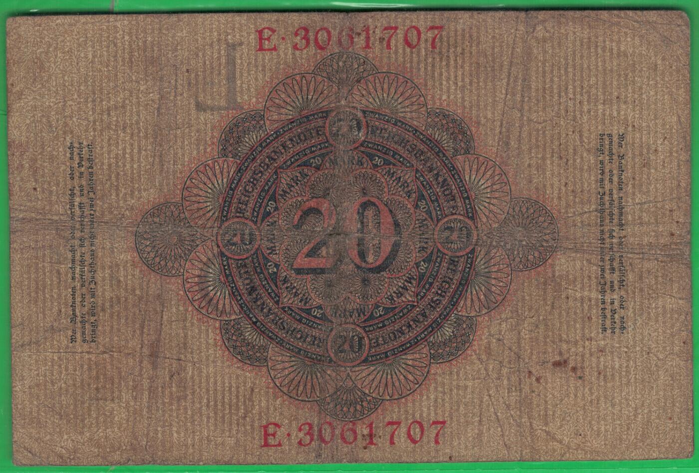 德国1910年20马克 P-40b 无水印 加盖字母L 7位号 无4 实物图