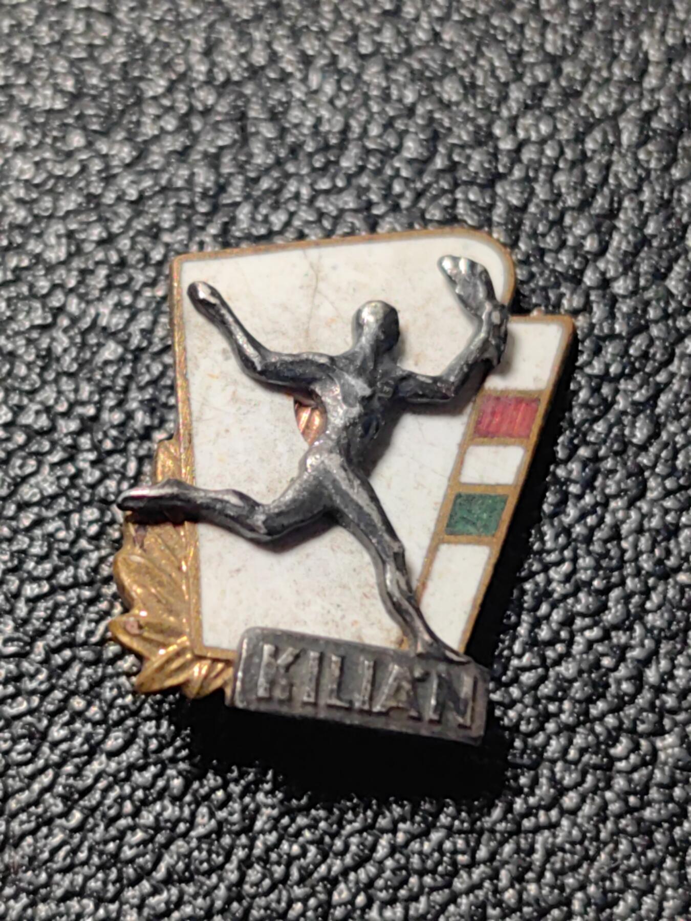 靖甫拍卖第十一场