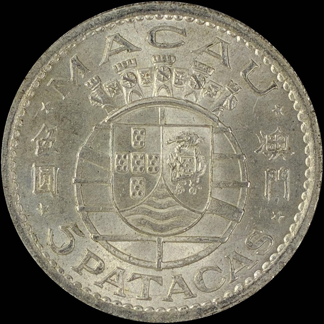 【雨安】【直播拍卖】【世界币章115期-裸币】2025-11-21 周五 19:30 保真