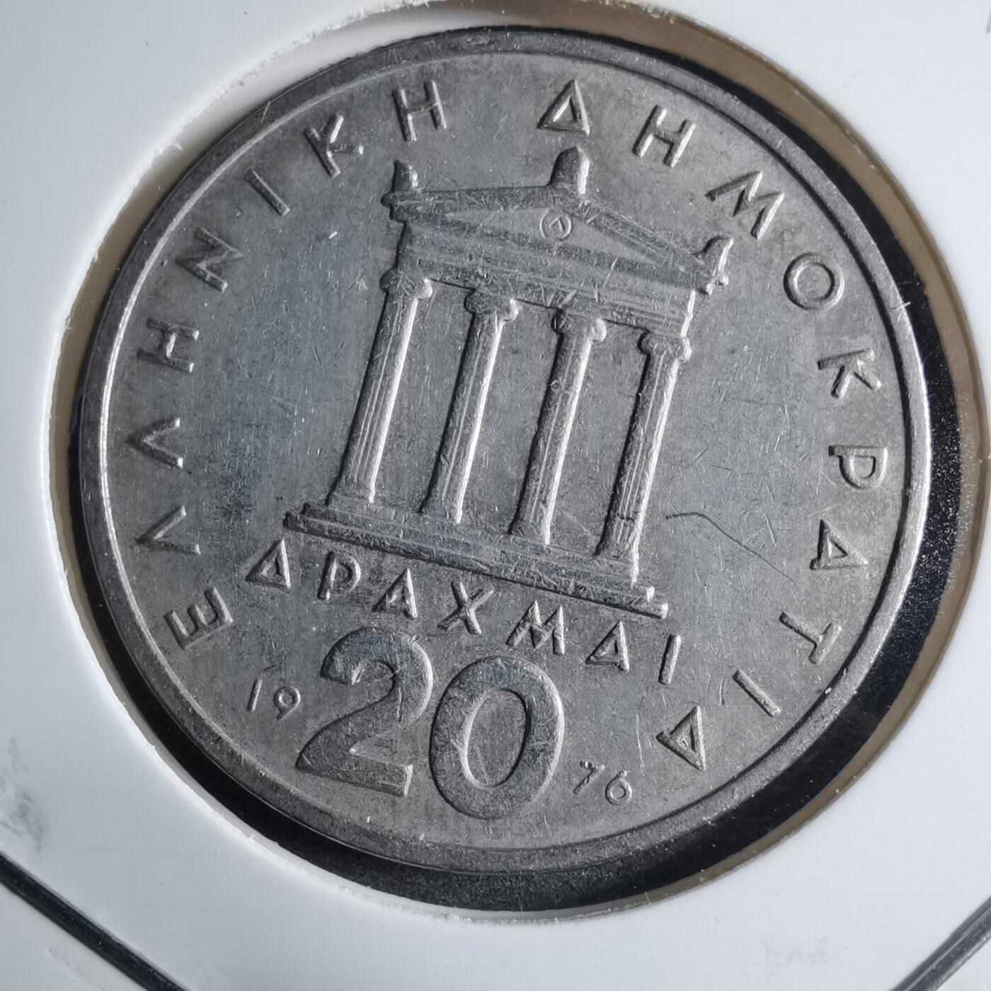 沼泽如烟--第909场 希腊