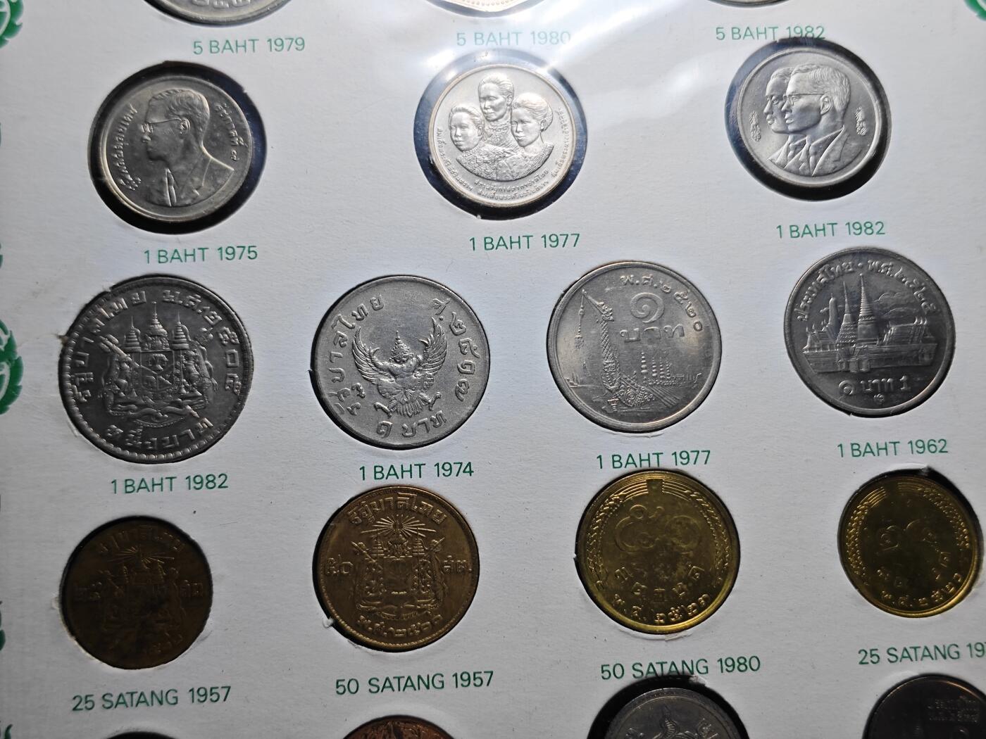 KK钱币收藏小铺 （套币 好品/批量散币 银币）专场  2月预留时间 周末发货  泰国套币 含早期萨当铜币 纪念币