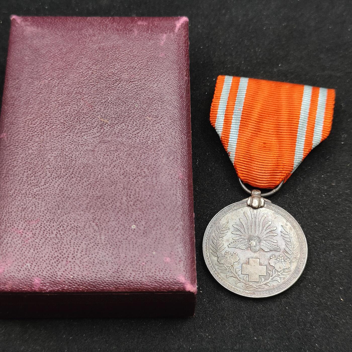 0元起拍勋章 第312期 咸鱼国勋章拍卖专场 11月23日（周日）下午6：00开始