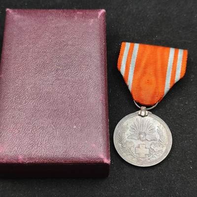 0元起拍勋章 第312期 咸鱼国勋章拍卖专场 11月23日（周日）下午6：00开始 - 赤十字社员章银制带盒