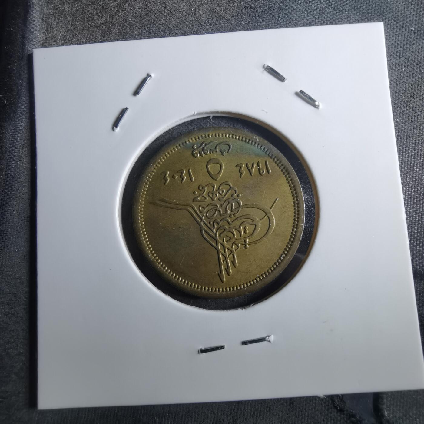 沼泽如烟--第910场 埃及金字塔