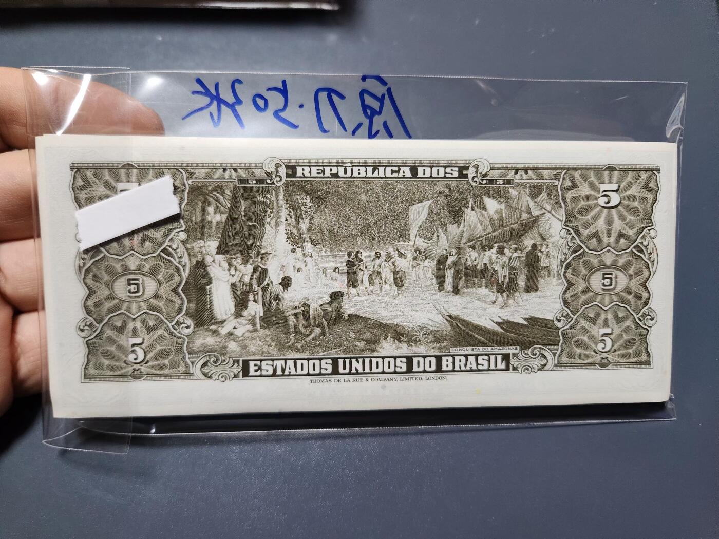 11月23号晚上8点 外国纸币自动截拍第63场 巴西5，原刀50张连号 全新