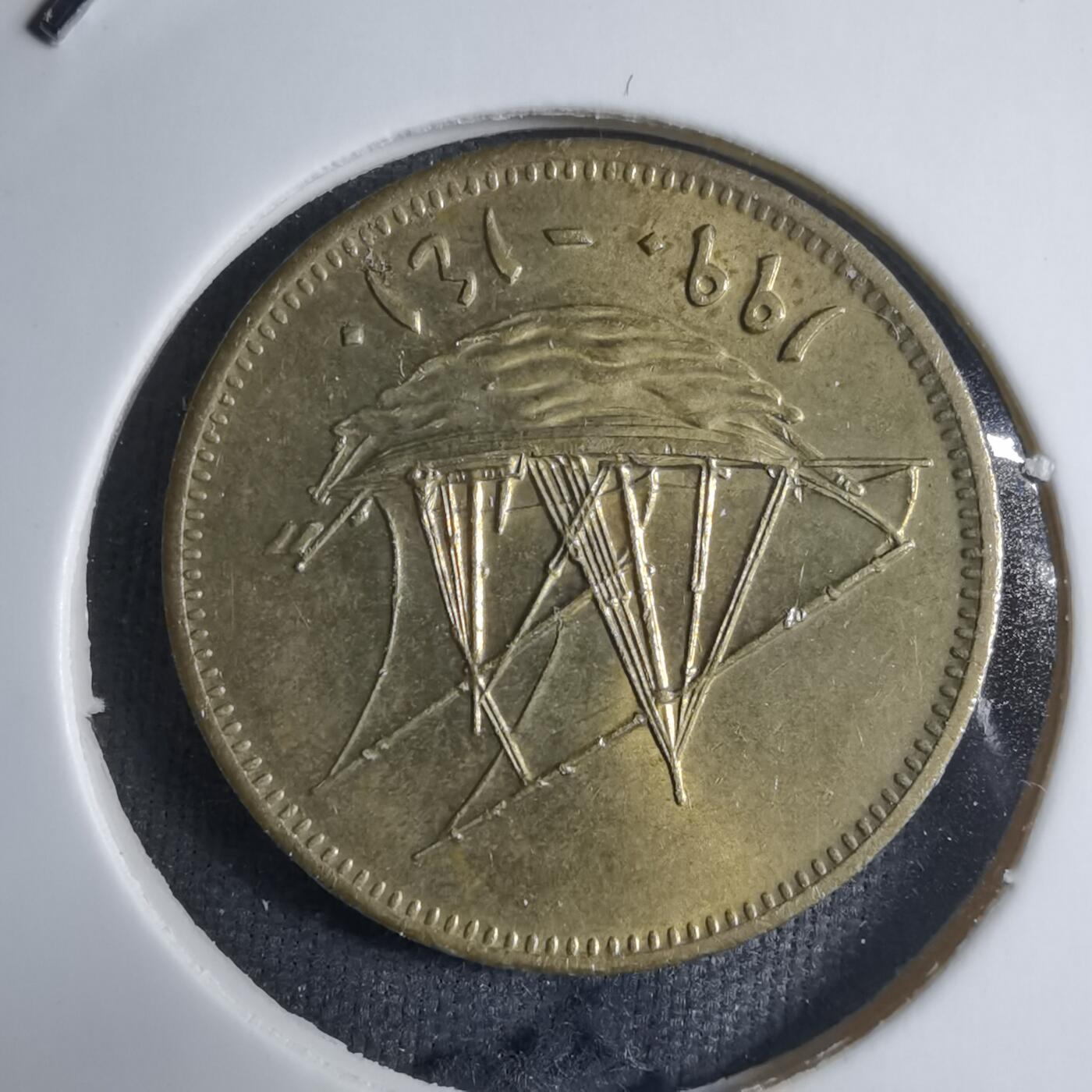 沼泽如烟--第909场 科威特