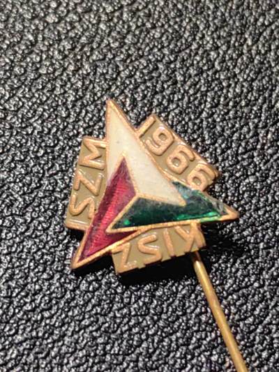 靖甫拍卖第十一场 - 匈牙利共青团1966集会证章