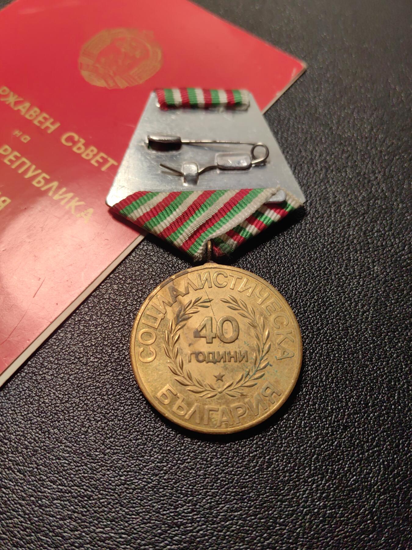 靖甫拍卖第十一场