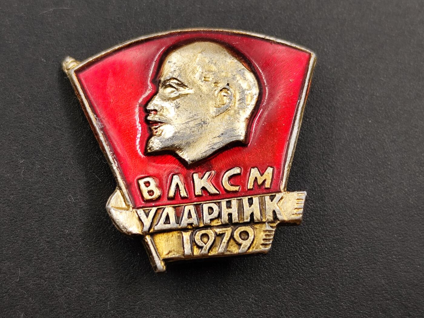 11月18日奖章钱币专场