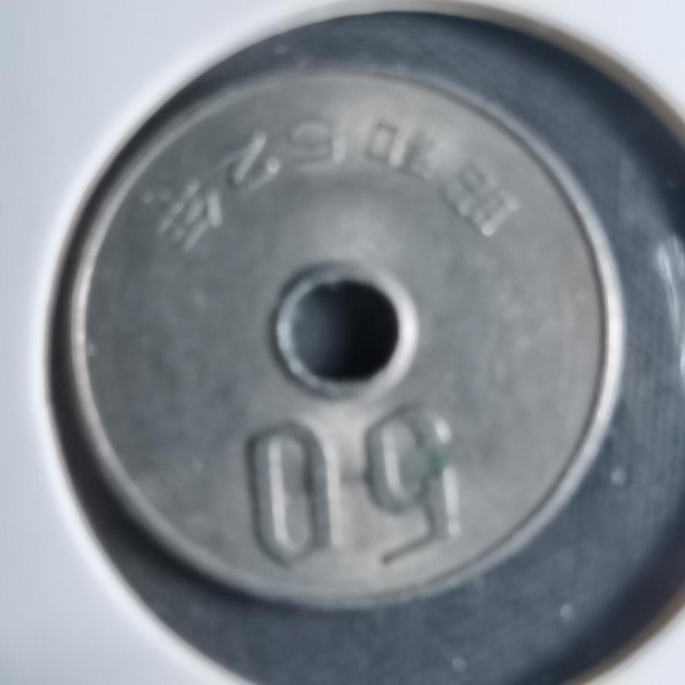 沼泽如烟--第909场 昭和五十二年五十元