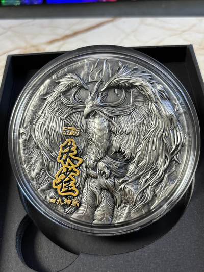 第182期拍卖 - 乍得2021年四大瑞兽系列朱雀高浮雕纪念银币，金属:999银+铜，重量:2盎司银+11.5盎司铜，直径:80毫米，发行：500枚