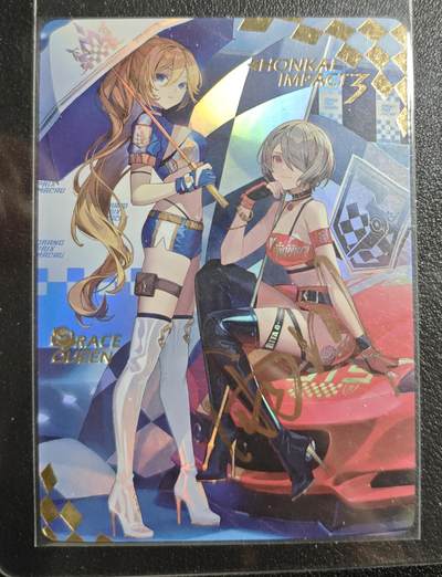 天玑星卡拍第141期《11.24周一截拍》持续收拍收评中 满赠卡需备注 - 【亲签卡】京珞卡牌 崩坏3 赛车女郎