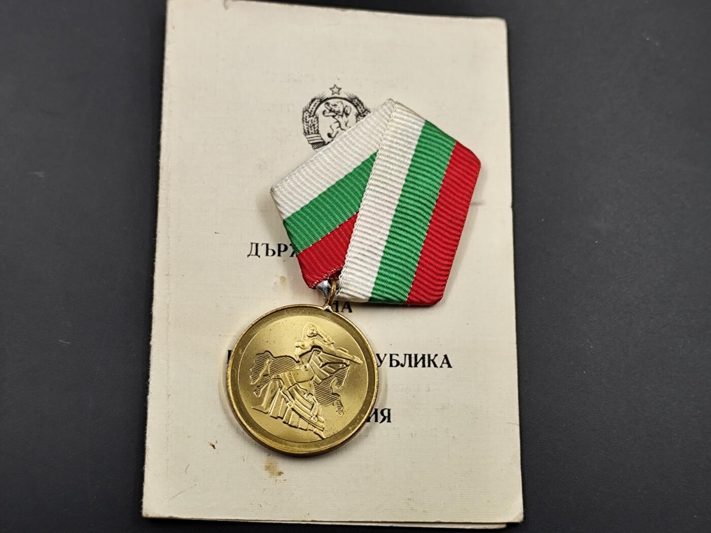 11月18日奖章钱币专场（明天晚上继续更新，太累了今天）