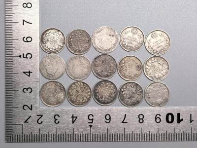 小驴勋章奖章收藏11月22日周六晚六点拍卖（珍爱和平，收藏战争，铭记历史，勿忘国耻，忠党爱国。有偿代拍，送拍规则在简介最后，参拍须阅读规则后再参拍，关系到运费包装发货时效真假辨别等关键信息，拍卖时不再发原图，看大图店主微信码在拍卖店铺介绍里） - 18XX、19XX年5分银币一组，17克