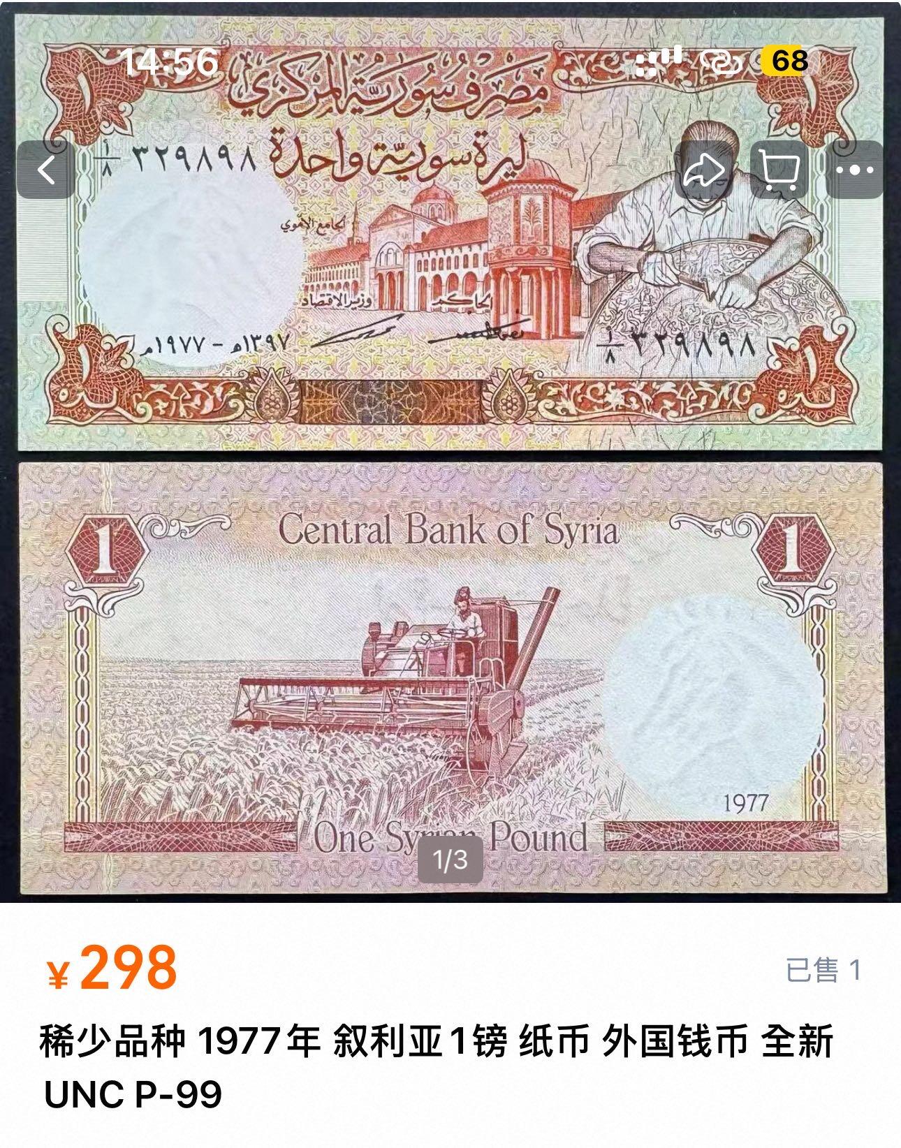 九十场（大更新）